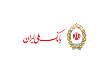 بانک ملی ایران