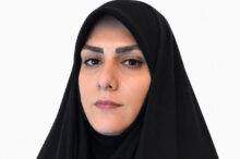 مطالعه