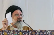 آیت‌الله سید احمد خاتمی