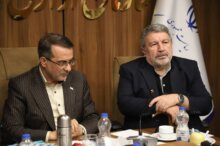 الیاس حضرتی