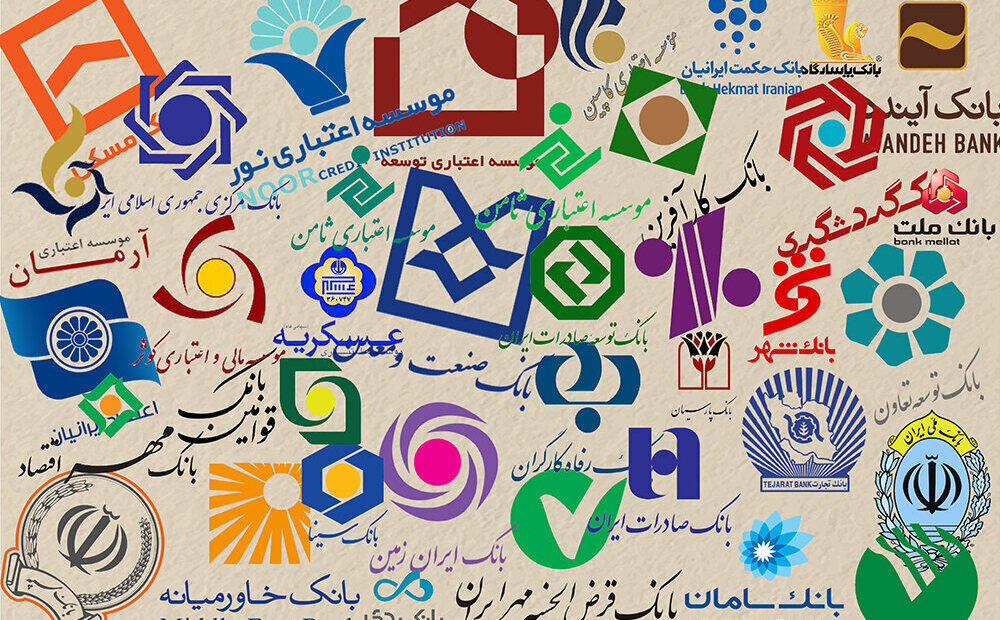 بانک مرکزی