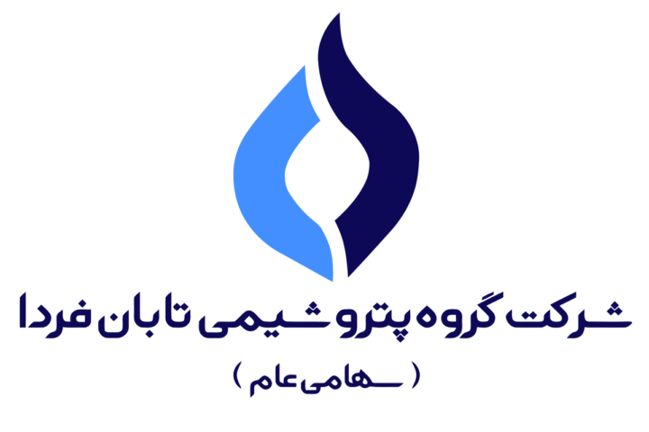 به گزارش ریال آنلاین به نقل از روابط عمومی گروه سرمایه‌گذاری اهداف، بر اساس اطلاعیه شرکت بورس اوراق بهادار تهران، سهام این شرکت پس از احراز شرایط پذیرش، از ۶ مردادماه ۱۴۰۵ با نماد «تابان» و کد ۴۴۱۱۱ در بخش محصولات شیمیایی بازار دوم بورس درج شده است.