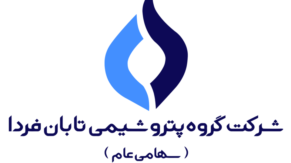 به گزارش ریال آنلاین به نقل از روابط عمومی گروه سرمایه‌گذاری اهداف، بر اساس اطلاعیه شرکت بورس اوراق بهادار تهران، سهام این شرکت پس از احراز شرایط پذیرش، از ۶ مردادماه ۱۴۰۵ با نماد «تابان» و کد ۴۴۱۱۱ در بخش محصولات شیمیایی بازار دوم بورس درج شده است.