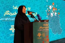 فاطمه مهاجرانی، سخنگوی دولت