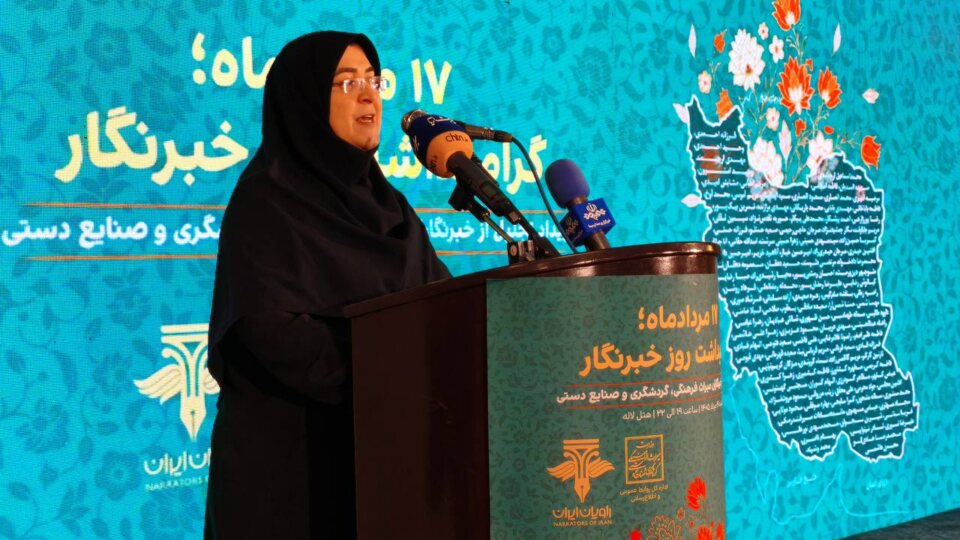 فاطمه مهاجرانی، سخنگوی دولت