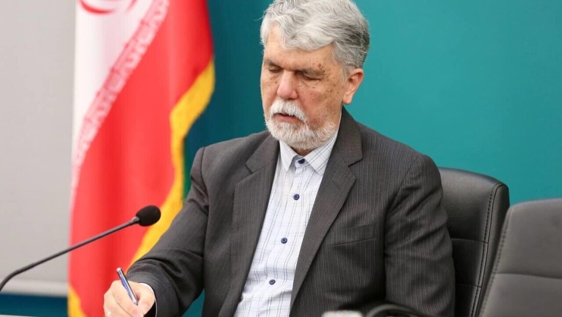 پیام تسلیت وزیر فرهنگ و ارشاد اسلامی