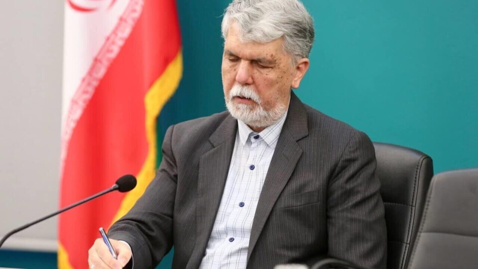 پیام تسلیت وزیر فرهنگ و ارشاد اسلامی
